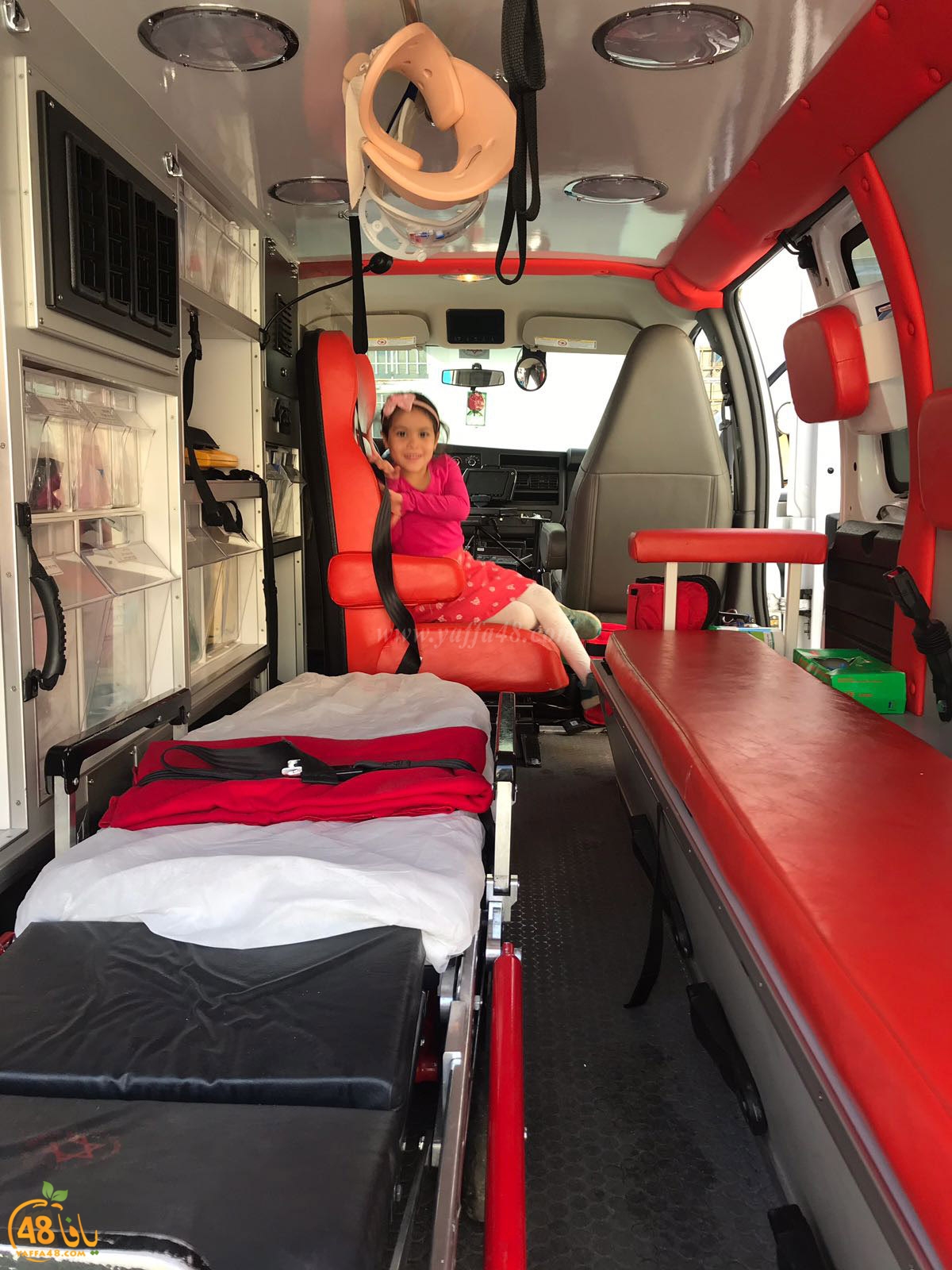 najmat dawoed eej (5).jpg